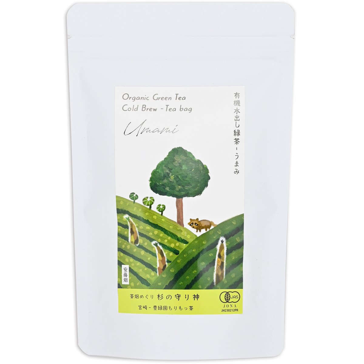 うまみ緑茶】有機水出し緑茶 | 宮崎県新富町オーガニックお茶農家