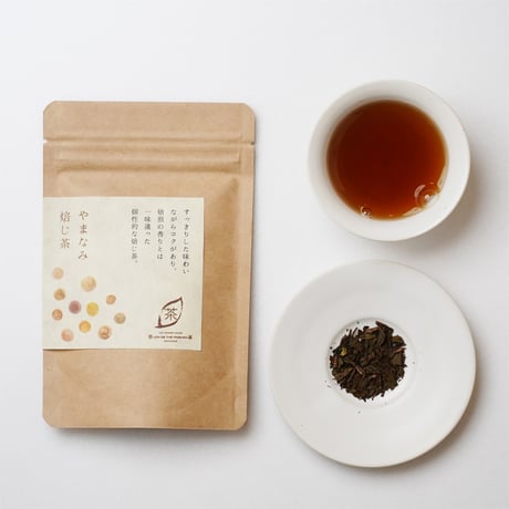 宮崎品種-やまなみ焙じ茶-30g