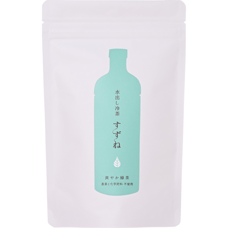 【爽やか緑茶】水出し冷茶すずね