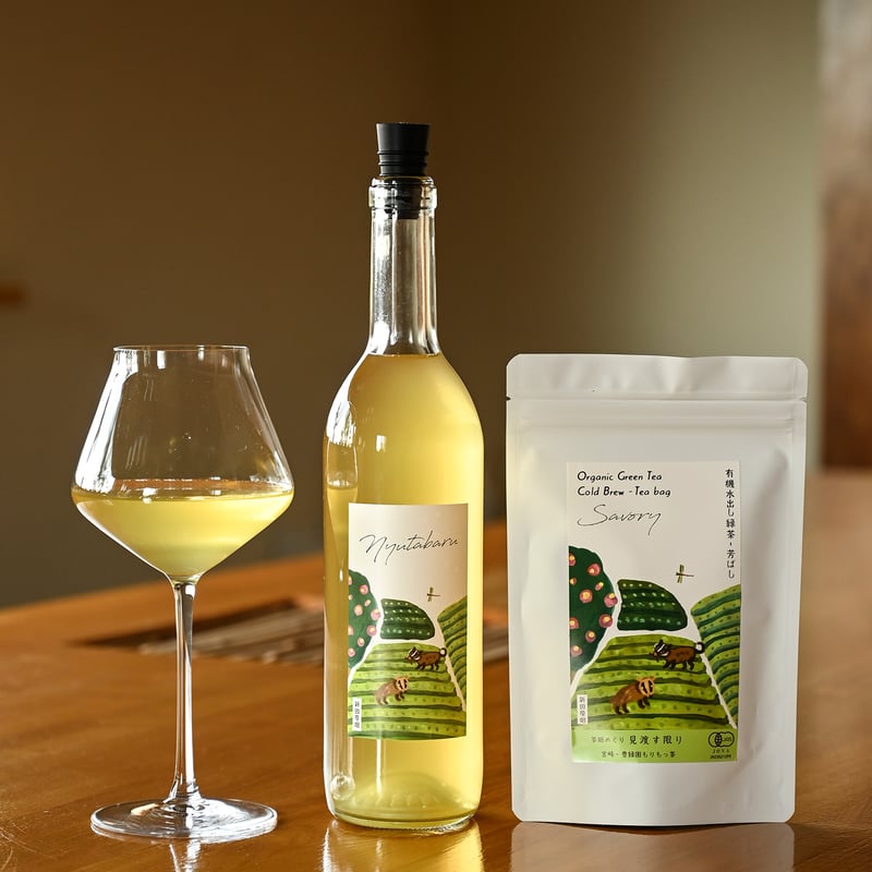 芳ばし緑茶】有機水出し緑茶 | 宮崎県新富町オーガニックお茶農家