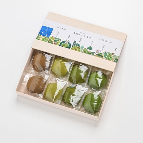 みどりとすずめの有機茶大福と塩豆大福【冷凍便】