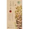 【有機栽培　在来焙じ茶】日本古来の在来種の茶葉
