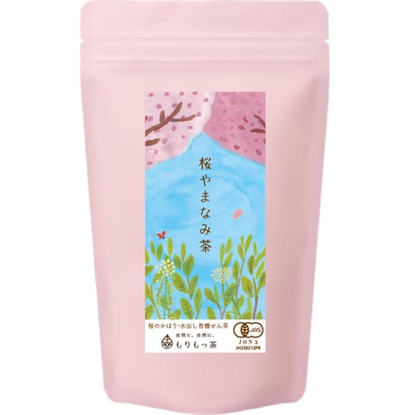 【天然の桜の香り】桜やまなみ茶