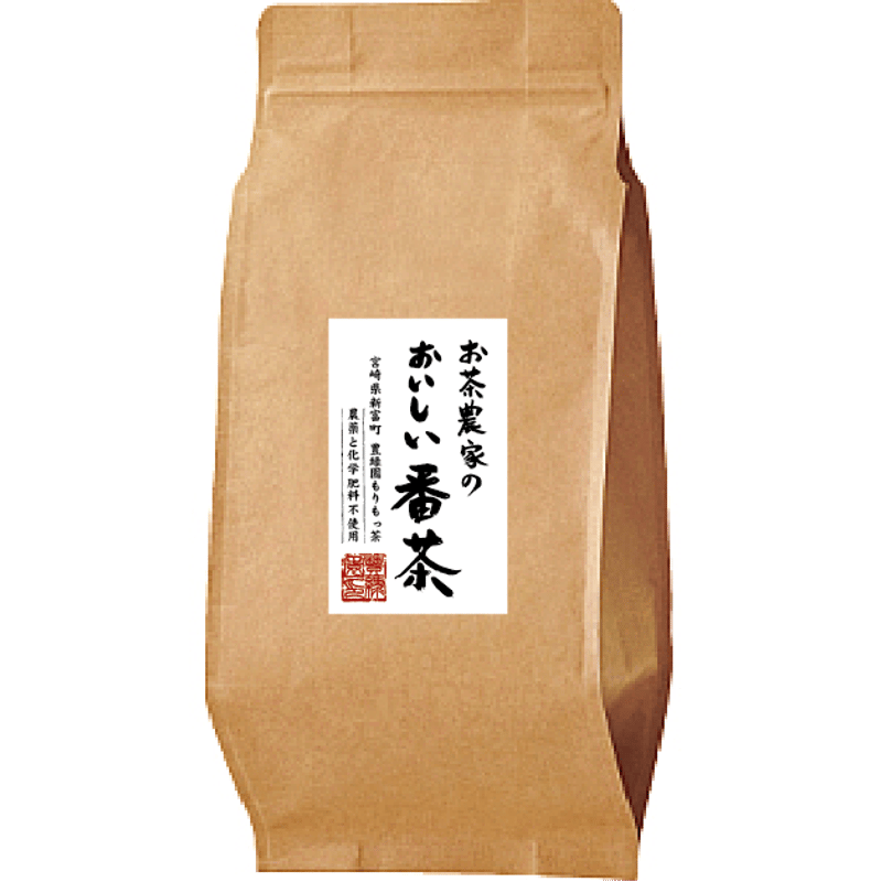 お茶農家の上番茶250g】 | 宮崎県新富町のオーガニックのお茶
