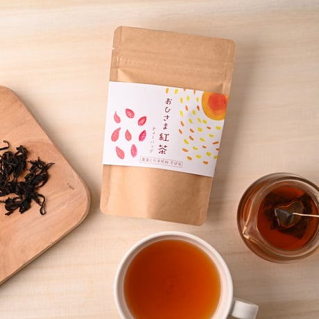 【おひさま紅茶】何も足さずに美味しい味