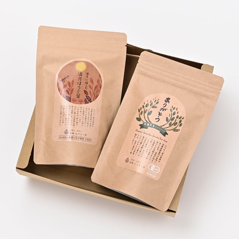 温茶TeaBagセット | 宮崎県新富町のオーガニックのお茶農家