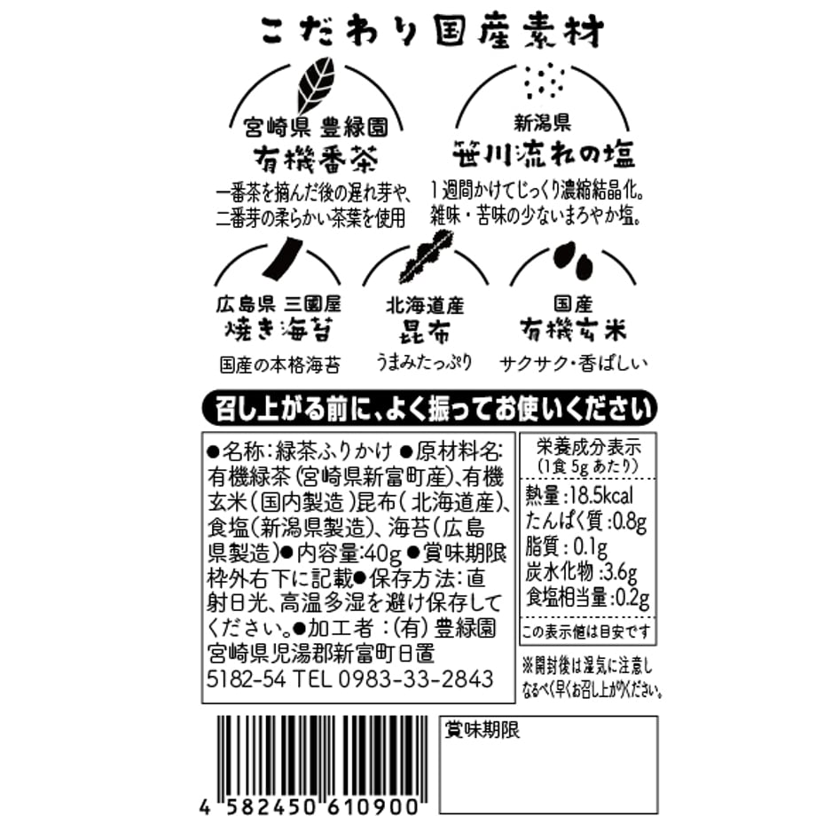 634cefdec15c5a71aa34956f