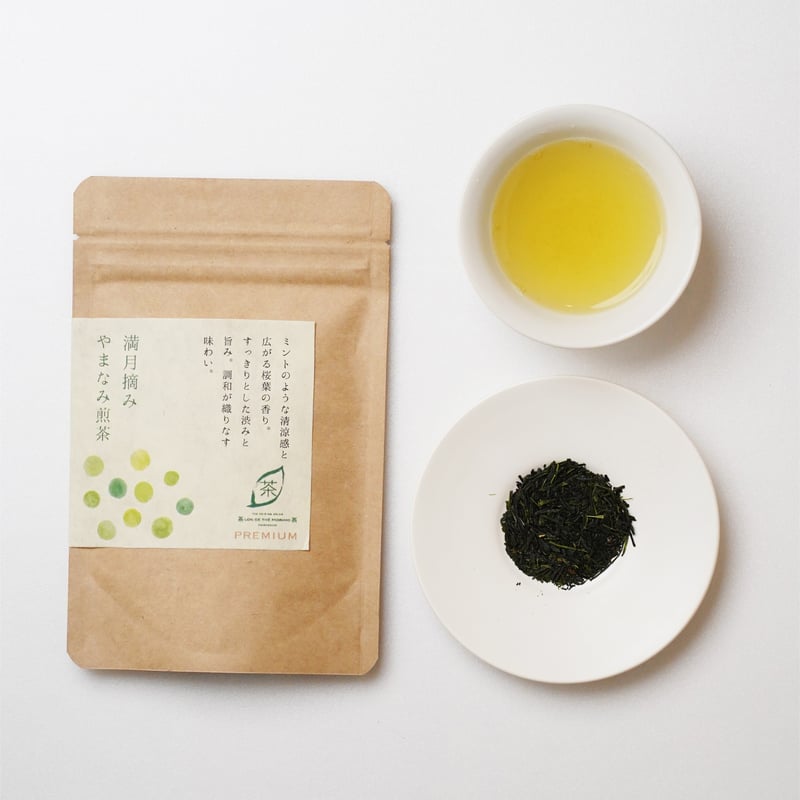 緑茶様 リクエスト 4点 まとめ商品 宮崎品種-やまなみ煎茶-50g | 宮崎県新富町オーガニックお茶農家「もり