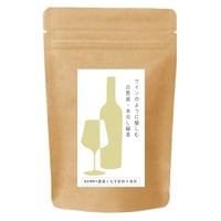ワインのように愉しむ 自然派・水出し緑茶