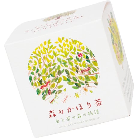 【森のかほり茶（旧名：うんか茶）BOX】うんかが噛んだ香りある煎茶