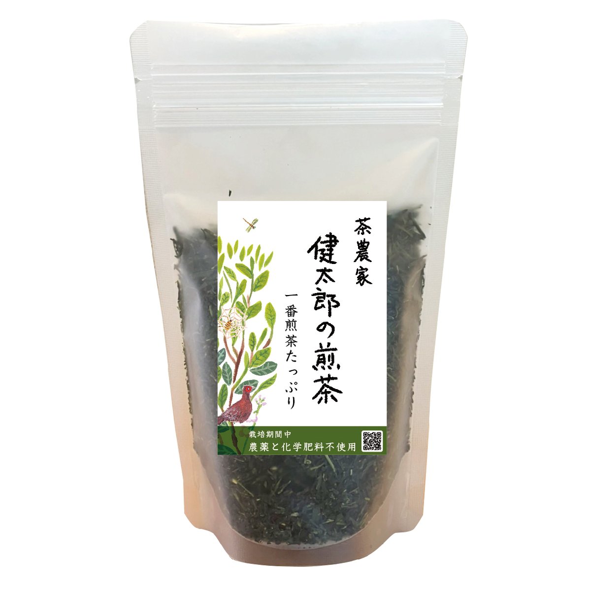 茶農家 健太郎の煎茶 | 宮崎県新富町オーガニックお茶農家「もりもっ茶