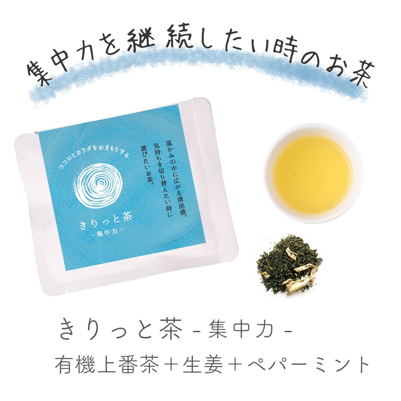 緑茶様 リクエスト 10点 まとめ商品 緑茶様 リクエスト 10点 まとめ商品 緑茶様 リクエスト 10点 まとめ