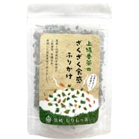 【有機番茶のざくざく食感ふりかけ】