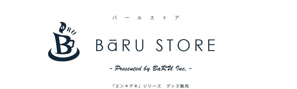 BaRU　STORE