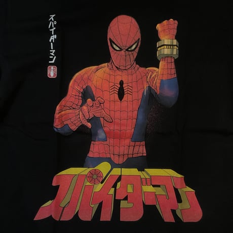 スパイダーマン