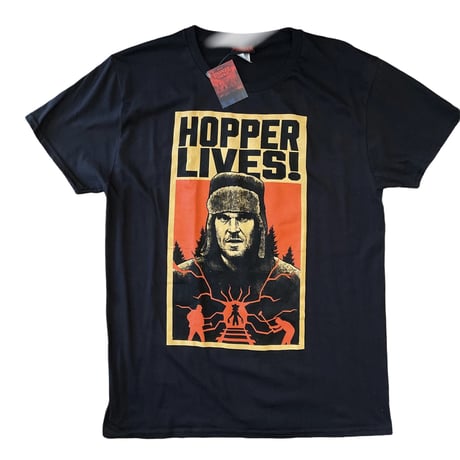 ST4/HOPPER LIVES!