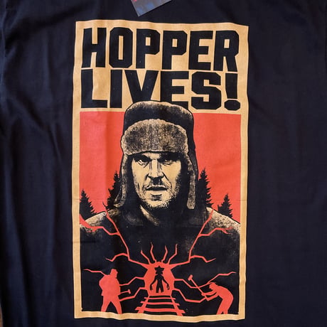 ST4/HOPPER LIVES!