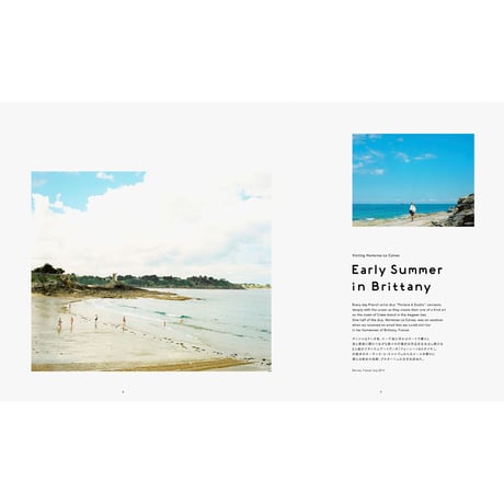 Studio Journal Knock5 :  EUROPE