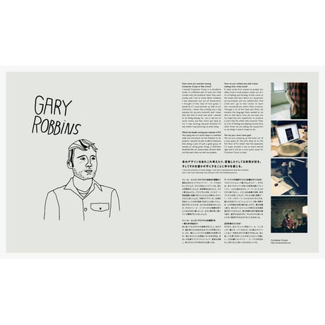 Studio Journal Knock3 : Portland
