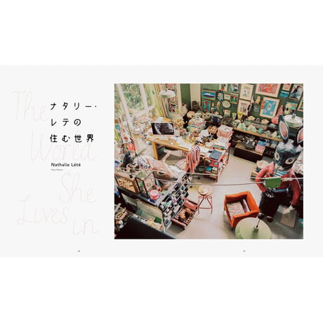 Studio Journal Knock5 :  EUROPE