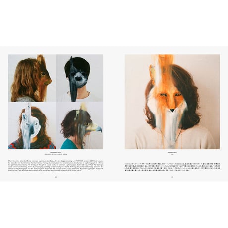Studio Journal Knock5 :  EUROPE
