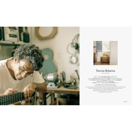 Studio Journal Knock4 : Latin America