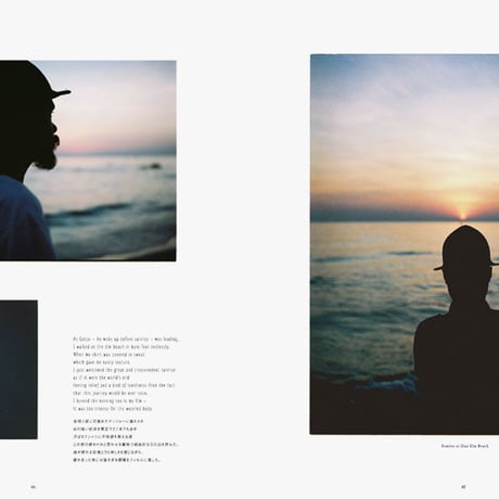 Studio Journal Knock1 : Thailand