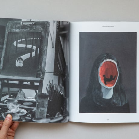Studio Journal Knock6 : New East