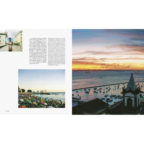 Studio Journal Knock4 : Latin America