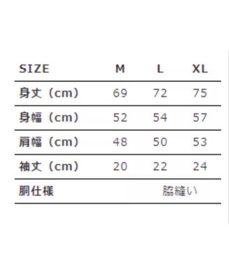 タイダイメキシカンプリントTシャツ　ブラック