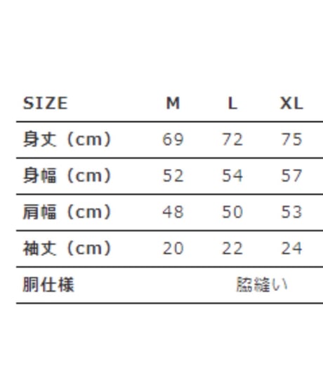 タイダイメキシカンプリントTシャツ　ピンク