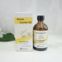 【KENSO】ファーナスオイル [100ml]