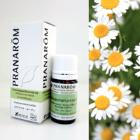フランキンセンス [10ml] | perfume onlineshop