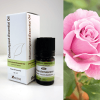 カモマイル・ローマン [5ml] | perfume onlineshop