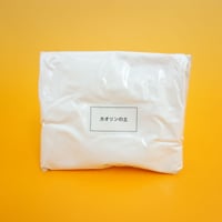 カオリンの土5袋セット [50g×5セット]