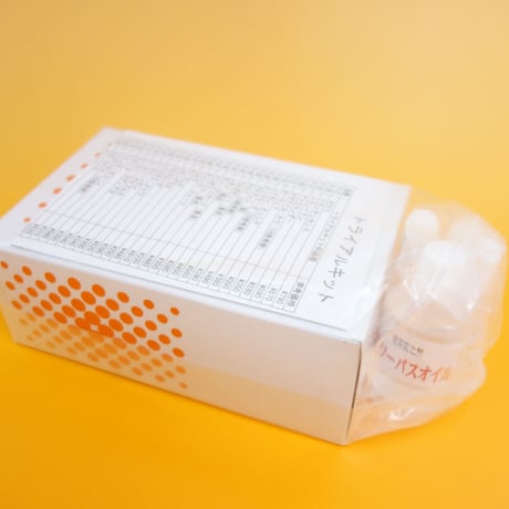 【プラナロム】トライアルキット（1ml×60本セット）