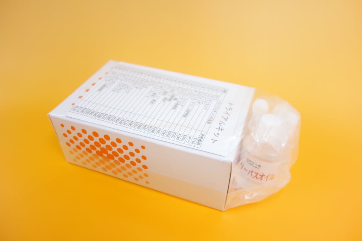 プラナロム】トライアルキット(1ml×60本セット) | perfume onlineshop