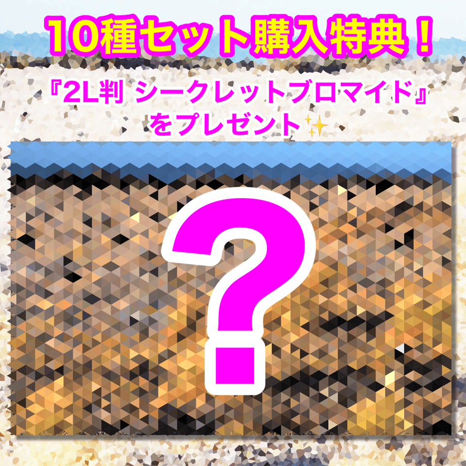 654c8fb290253302b89383d8