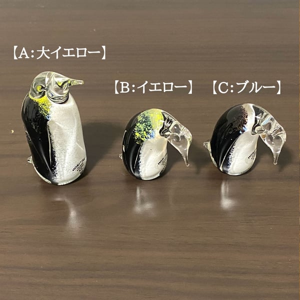 ペンギン好きぃ／鈴木起世美の商品一覧｜note