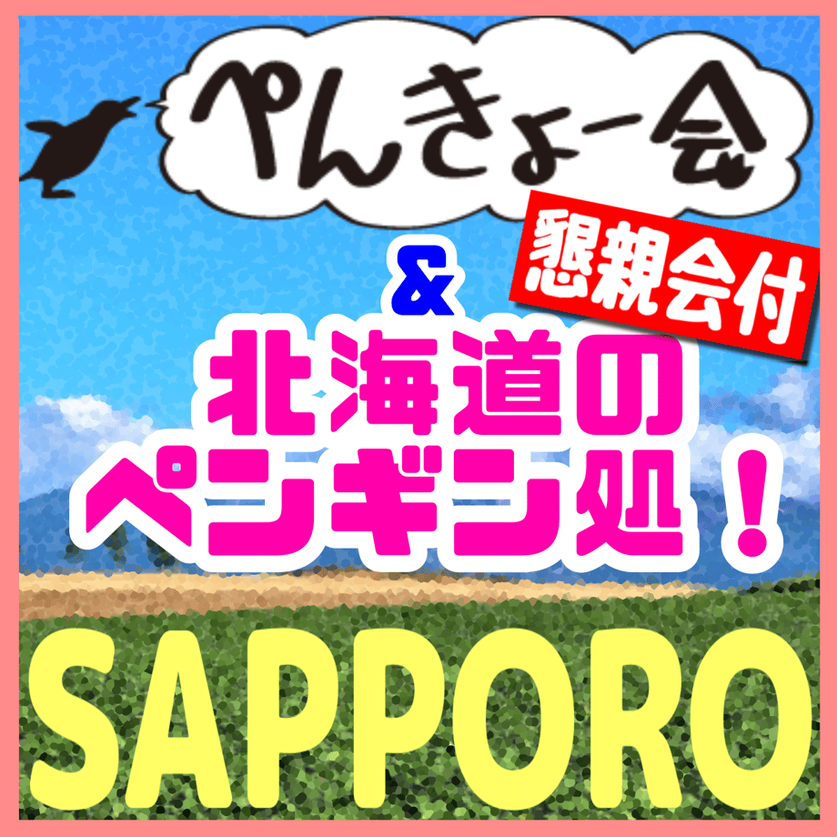 64f5dfcd7a275c002de0bd97