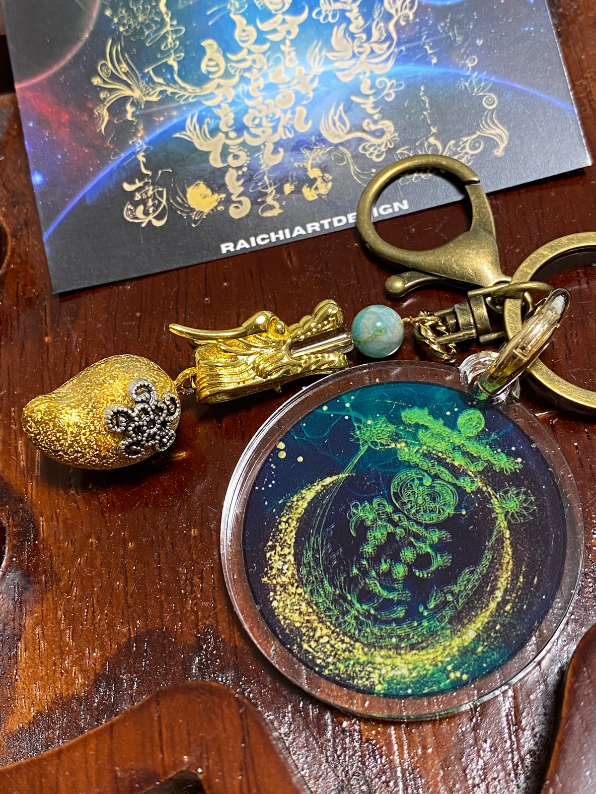 言霊プレート勾玉龍神水琴鈴キーホルダー 天然石入り そしじ