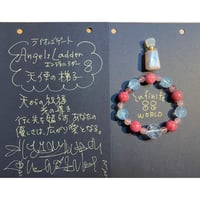 ギベオン I様専用 | RaichiARTDesign【天然石•ART•鑑定】