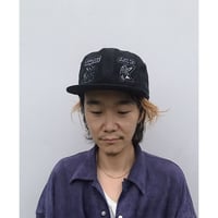 BRAIN DEAD 「Lug」 | gouter le cabinet