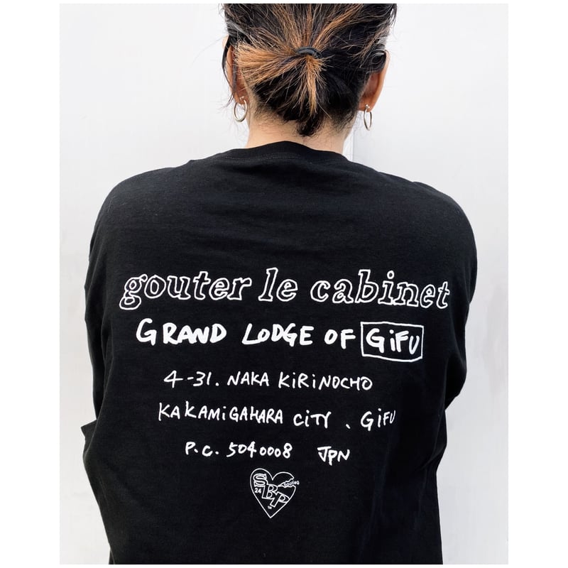 トップス Sorry a bootleg program SANCHACARDIGAN M トップス Sorry a