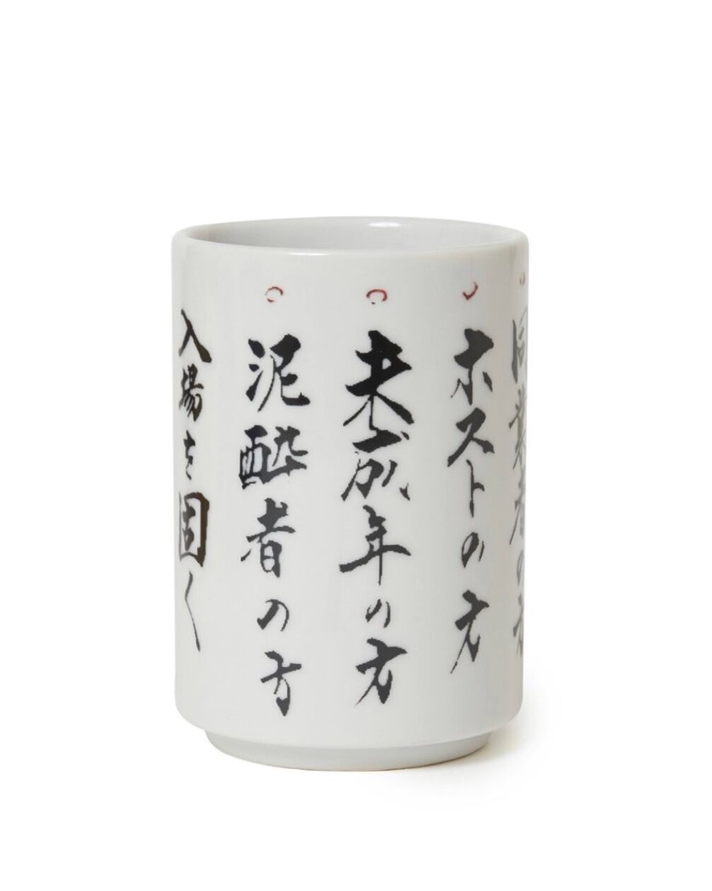 SON OF THE CHEESE「Tenshu MAG(WHITE)」 | gouter l