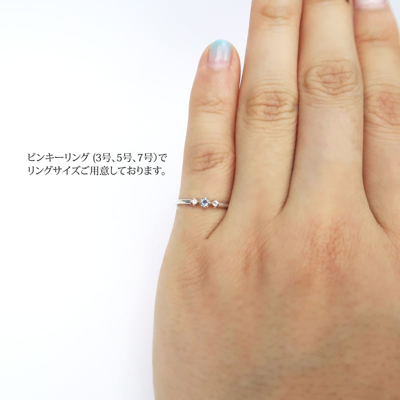 シルバーリング 3号 やさい ピンキーリング 指輪