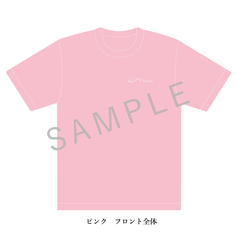 2023年コンサートツアー Tシャツ | Shibe's Store 2023年コンサートツアー Tシャツ | Shibe's Store