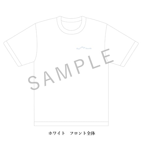 2023年コンサートツアー Ｔシャツ
