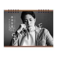 林部智史さんサイン入りフェイスタオル 貴重 五周年記念 お扇子 林部智史デビュー5周年記念グッズ 「フェイスタオル
