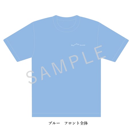 2023年コンサートツアー Ｔシャツ